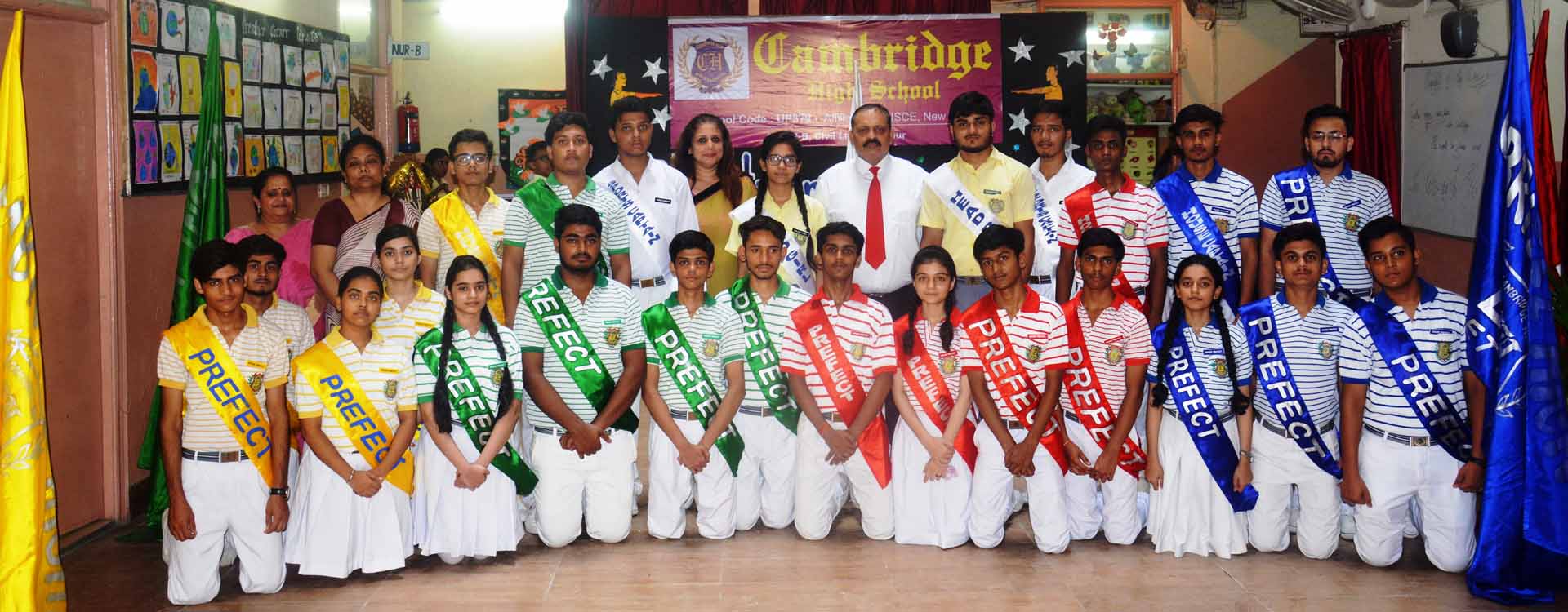 Cambridge High School| ICSE School in kanpur